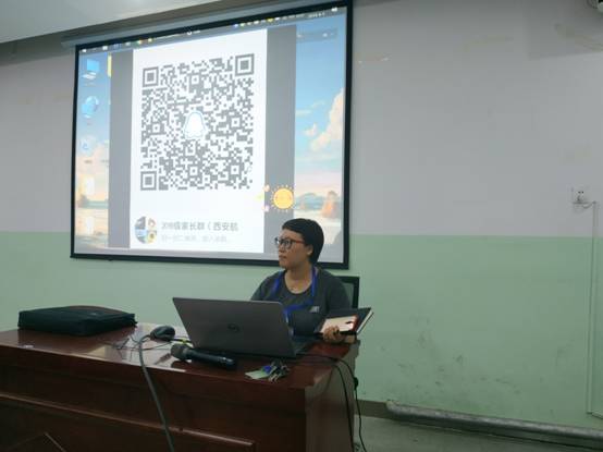 世界杯官网迎接2019级新生4.jpg